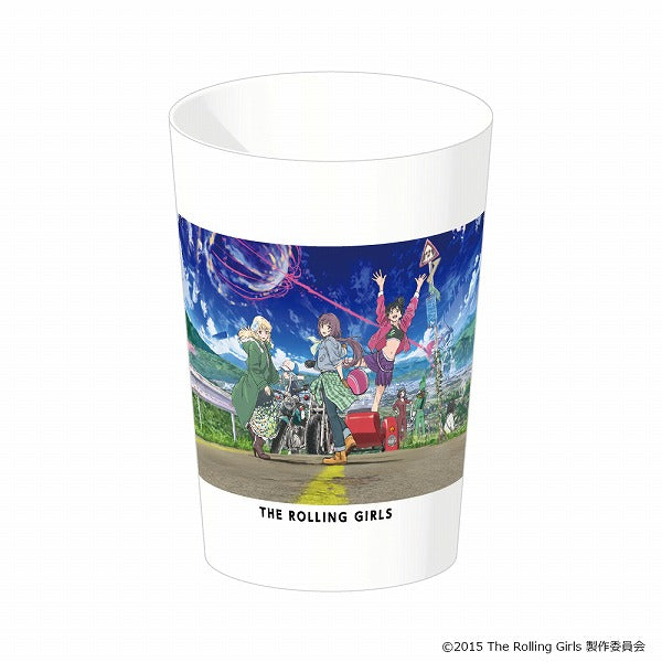 ローリング☆ガールズ 10周年 タンブラー