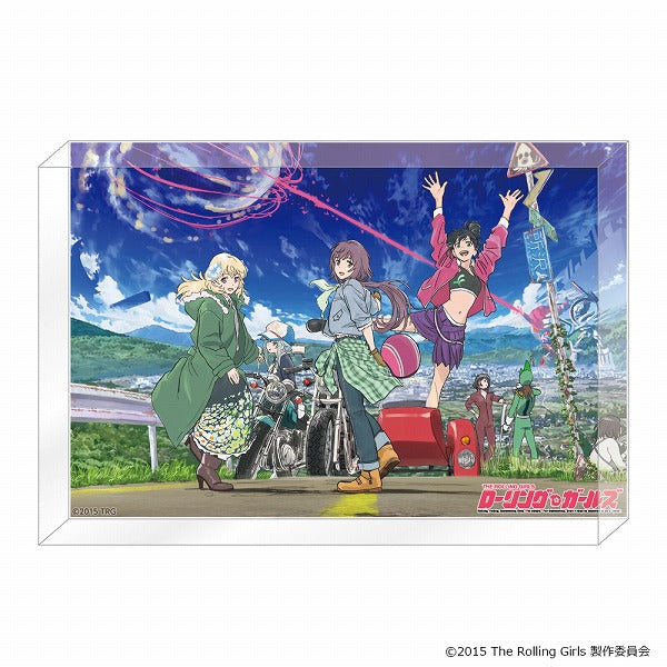 ローリング☆ガールズ 10周年 アクリルブロック