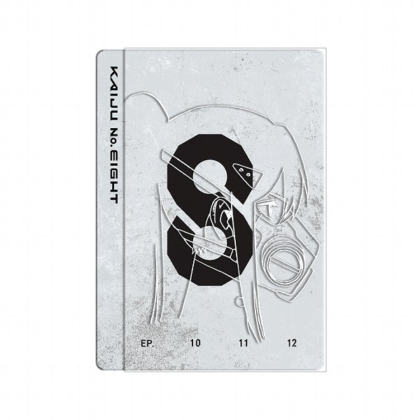 『怪獣8号』Vol.4 初回生産限定版Blu-ray