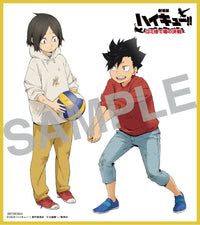 店舗共通特典・IGストア有償特典付き:『劇場版ハイキュー!! ゴミ捨て場の決戦』Blu-ray 豪華版