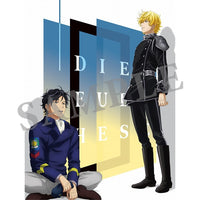 【25年2月発売】銀河英雄伝説 Die Neue These 邂逅・星乱 Blu-ray BOX (完全数量限定生産)(複製動画5枚セット付)