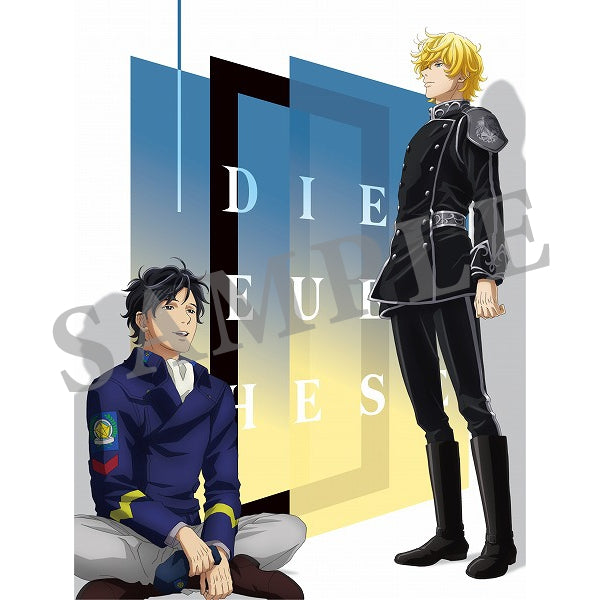 【25年2月発売】銀河英雄伝説 Die Neue These 邂逅・星乱 Blu-ray BOX (完全数量限定生産)(複製動画5枚セット付)