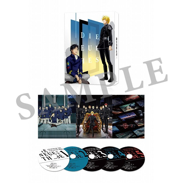 【25年2月発売】銀河英雄伝説 Die Neue These 邂逅・星乱 Blu-ray BOX (完全数量限定生産)(複製動画5枚セット付)