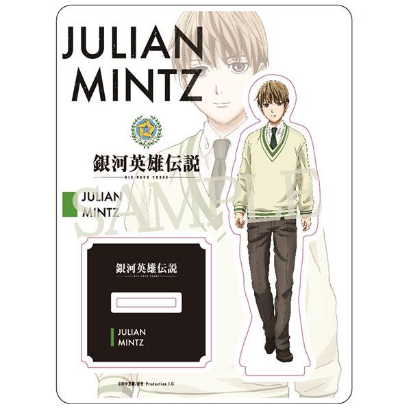 銀河英雄伝説DieNeueThese5周年記念イベント～クリアファイル＆アクスタ 銀河英雄伝説DieNeueThese5周年記念イベント～クリアファイル アクスタ