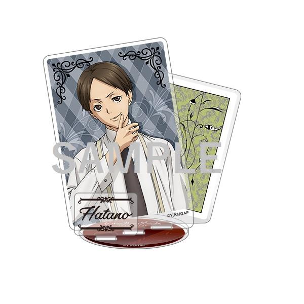 ジョーカー・ゲーム アクリルスタンド 波多野 – IG Port ONLINE STORE