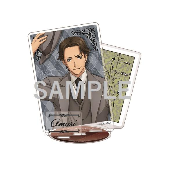 ジョーカー・ゲーム アクリルスタンド 甘利 – IG Port ONLINE STORE