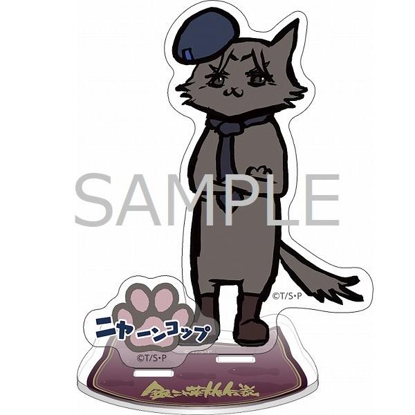 銀ニャ英雄伝説　3種 銀河英雄伝説DieNeueThese on X