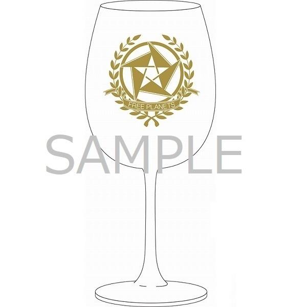 銀河英雄伝説 Die Neue These ワイングラス 同盟軍 – IG Port ONLINE STORE