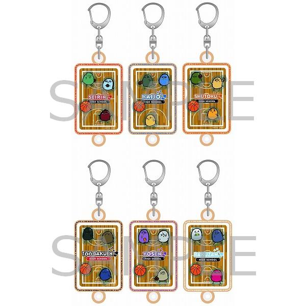 黒子のバスケ ひよこのバスケ シャカシャカアクリルキーホルダー（全6