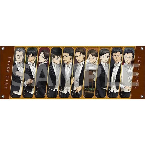 ハイカード 布ポスター 全巻購入特典 Blu-ray&DVD｜TVアニメ「HIGH CARD」公式サイト