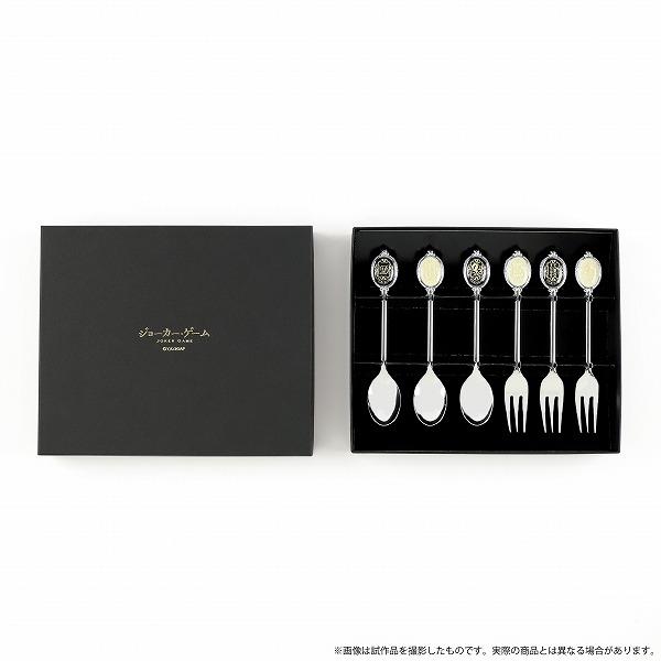 ジョーカーゲームグッズセット ジョーカー・ゲーム カトラリーセット – IG Port ONLINE STORE