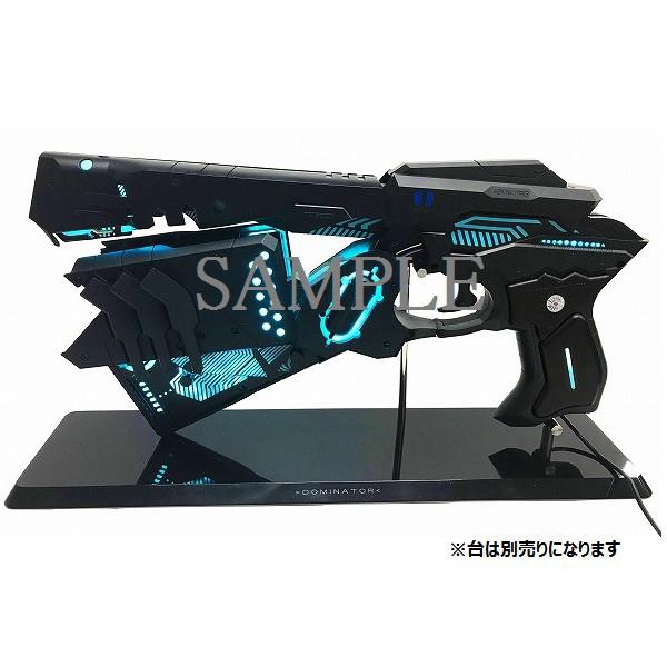 PSYCHO-PASS サイコパス DOMINATOR STANDARD EDITION – IG Port ONLINE