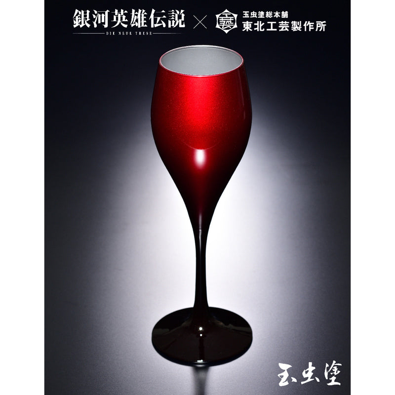 完全受注商品 予約期間：2022/10/7(金)18:00～2023/1/31(火)18:00 