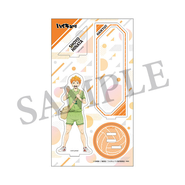 【再販】ハイキュー!! アクリルスタンド チューガク!! 日向翔陽