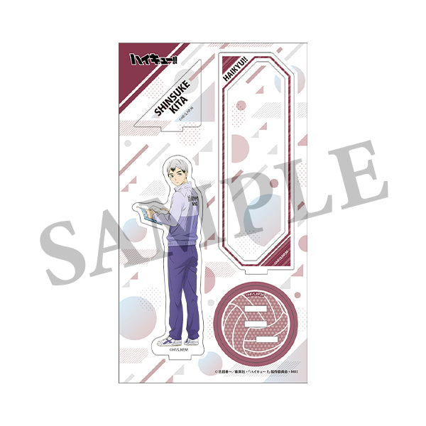 【再販】ハイキュー!! アクリルスタンド チューガク!! 北信介