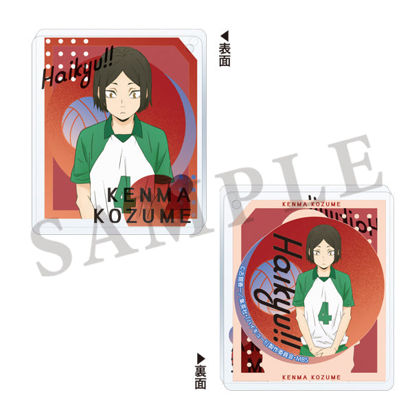 【再販】ハイキュー!! トレーディングアクリルフィギュア チューガク!!  全7種