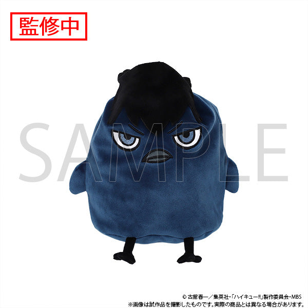 ハイキュー!! お座り巾着マスコット カゲガラス – IG Port ONLINE STORE 