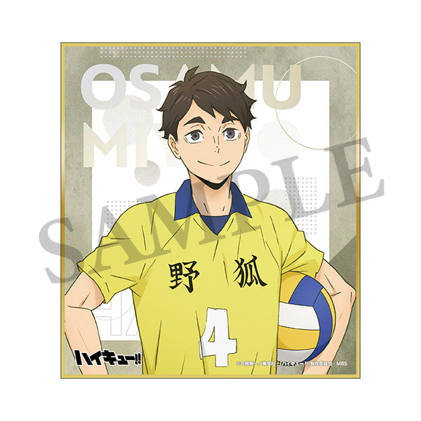 【再販】ハイキュー!!  トレーディングミニ色紙 チューガク!! 全7種