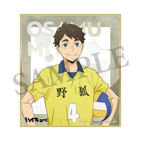 【再販】ハイキュー!!  トレーディングミニ色紙 チューガク!! 全7種