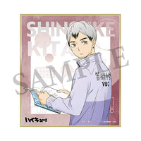 【再販】ハイキュー!!  トレーディングミニ色紙 チューガク!! 全7種