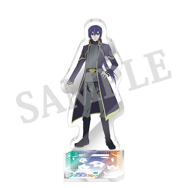 輪廻のラグランジェ アクリルスタンド キリウス