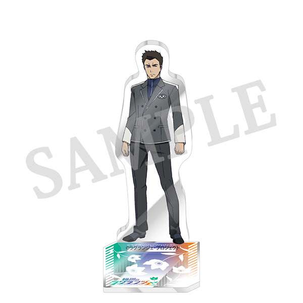 輪廻のラグランジェ アクリルスタンド 田所