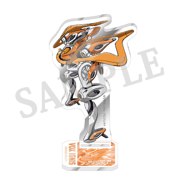 輪廻のラグランジェ アクリルスタンド ウォクス・イグニス