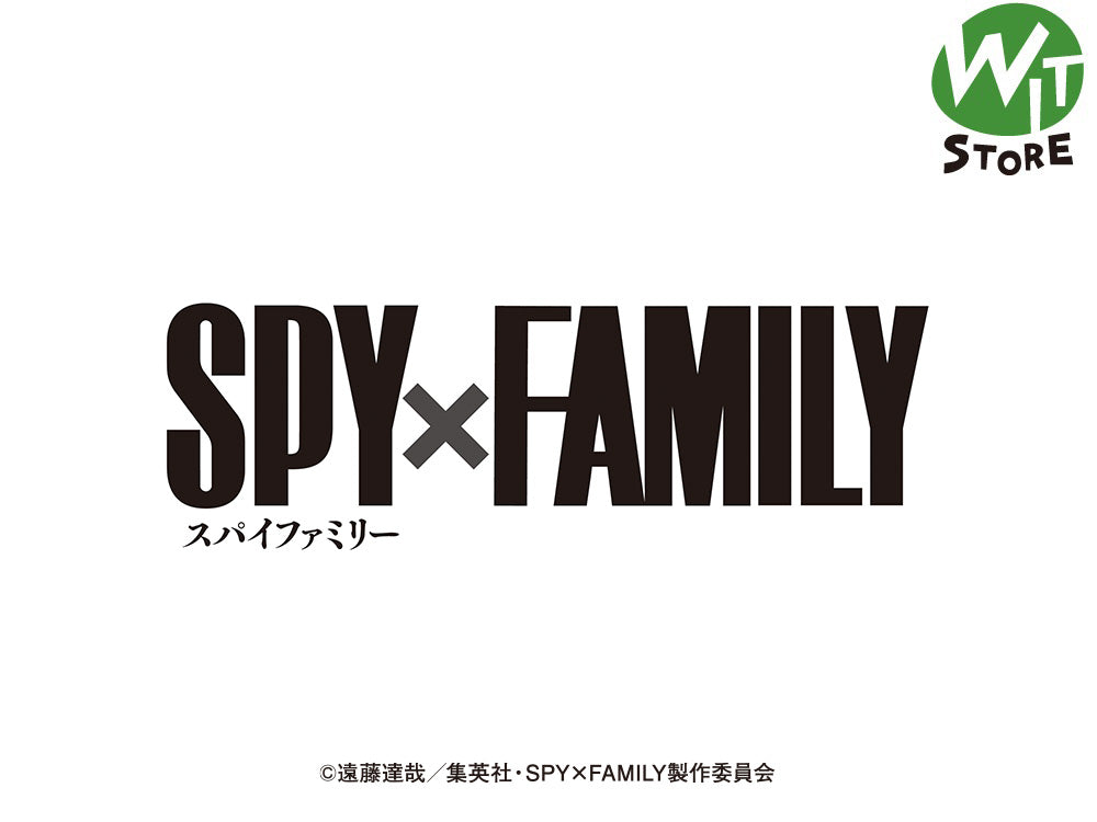 TVアニメ「SPY×FAMILY」新商品予約発売開始！