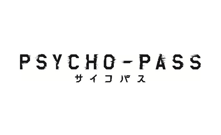 PSYCHO-PASS サイコパス