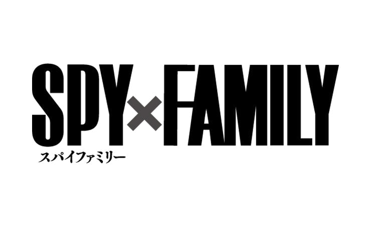 SPY×FAMILY（スパイファミリー）