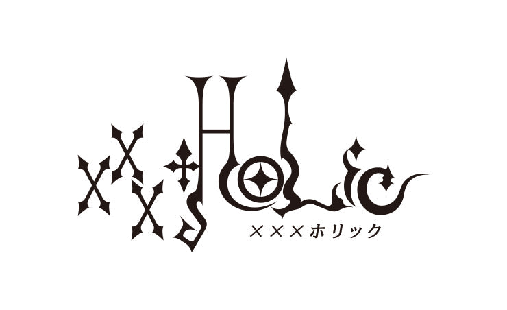 xxxHOLiCグッズ