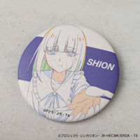 シンカリオン チェンジ ザ ワールド 原画缶バッジコレクション