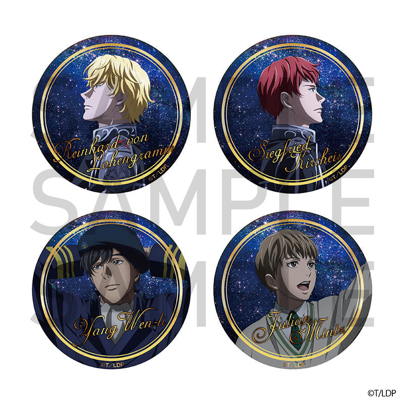 銀河英雄伝説 Die Neue These　缶バッジ 第一弾　ヤン