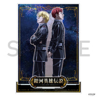 銀河英雄伝説 Die Neue These　ジオラマアクリルスタンド　ラインハルト＆キルヒアイス