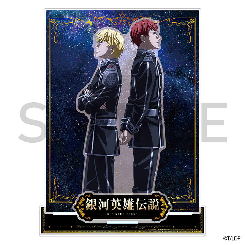 銀河英雄伝説 Die Neue These　ジオラマアクリルスタンド　ラインハルト＆キルヒアイス