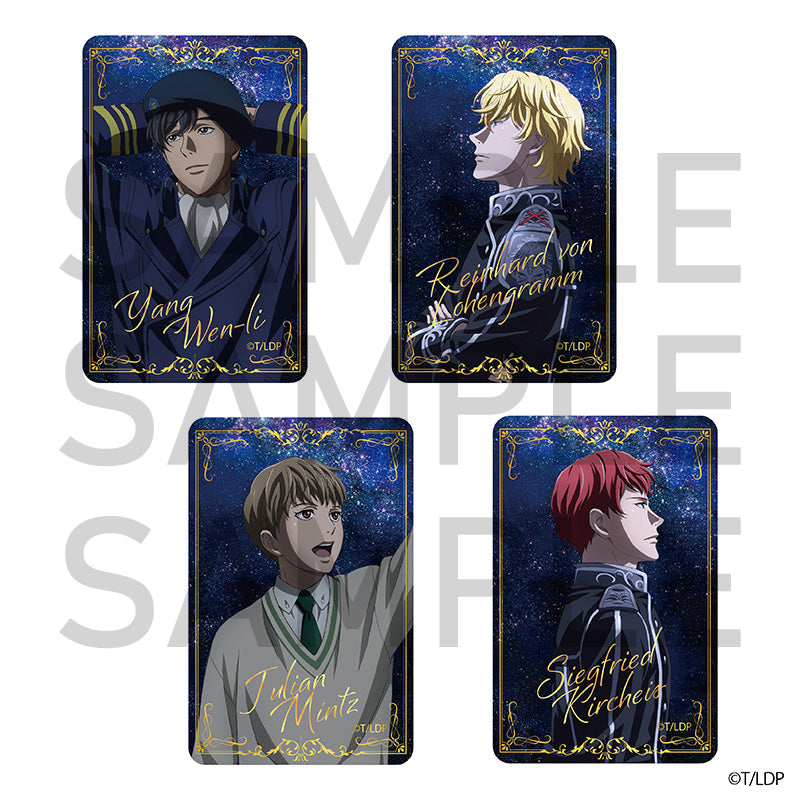 銀河英雄伝説 Die Neue These グリッターアクリルブロック