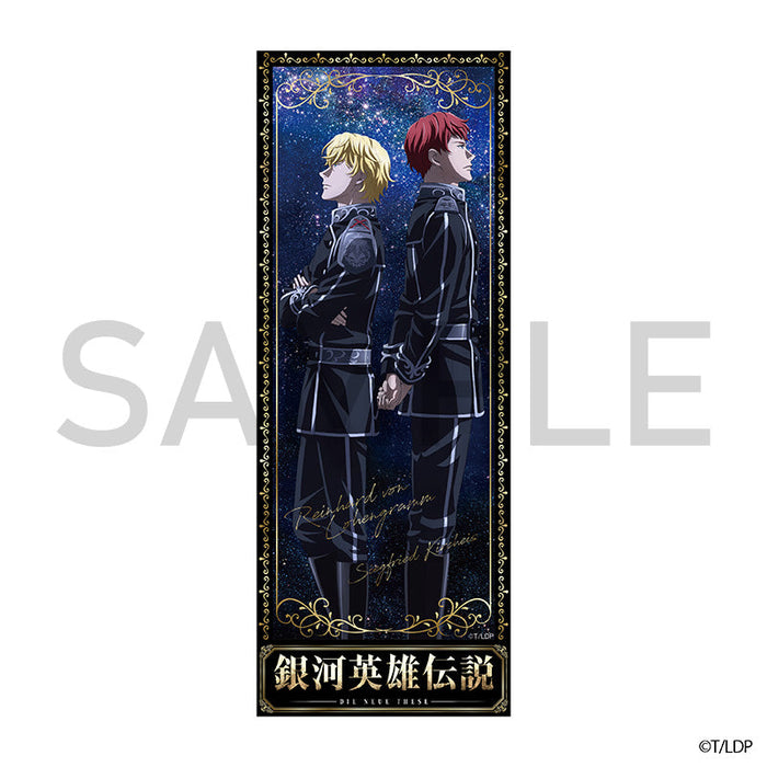 銀河英雄伝説 Die Neue These　カードしおり　第一弾　ラインハルト＆キルヒアイス