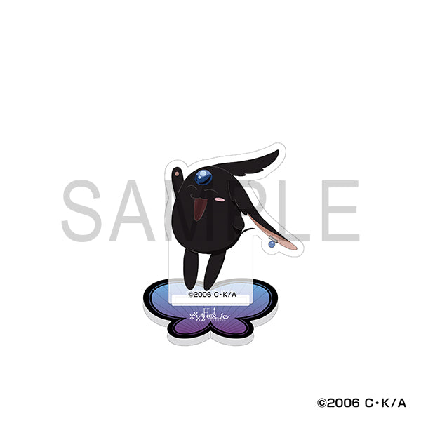 PICKUP – IG Port ONLINE STORE