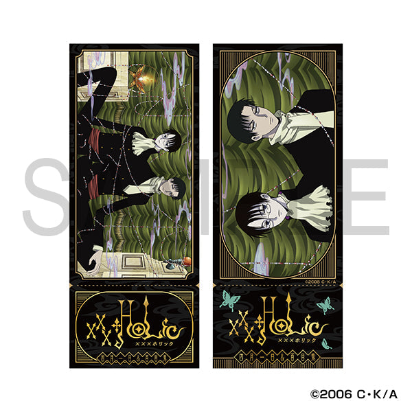 xxxHOLiC　チケット風カード②