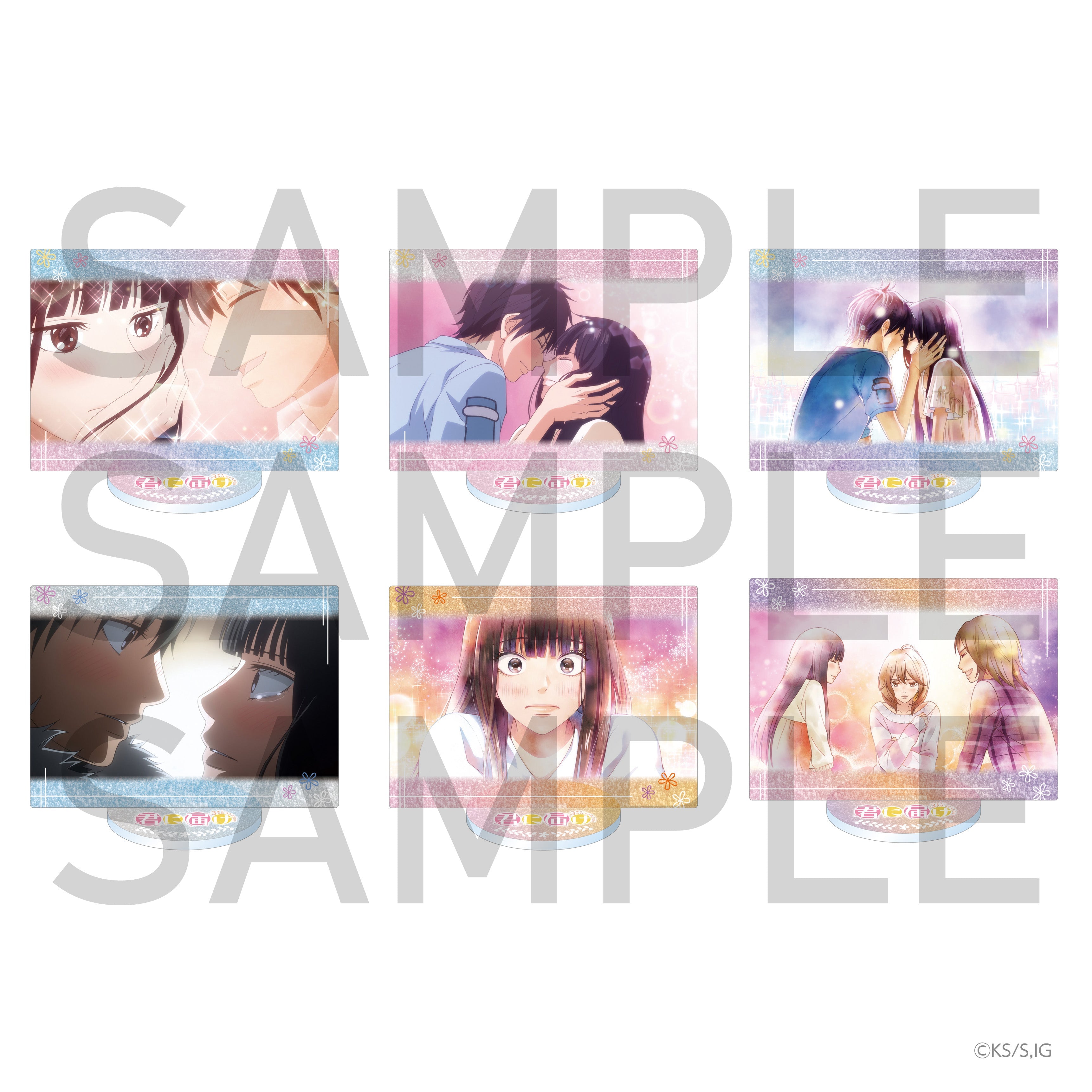 君に届け 3RD SEASON 名場面アクリルスタンド ④ – IG Port ONLINE STORE