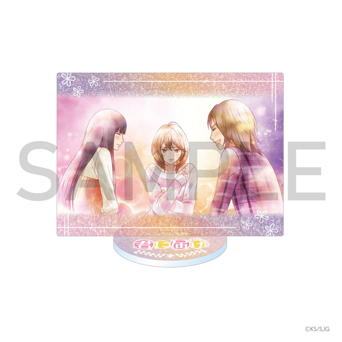 君に届け 3RD SEASON　名場面アクリルスタンド ⑥