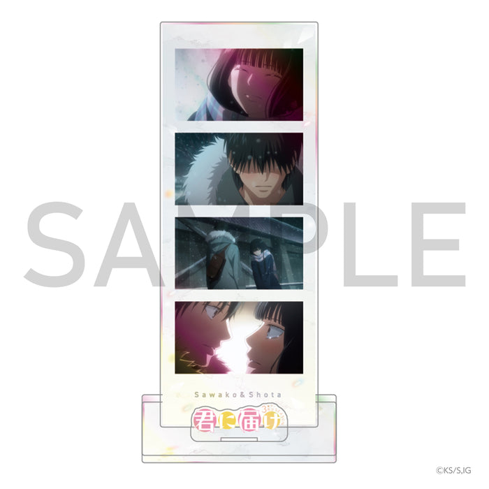 君に届け 3RD SEASON　爽子・風早の思い出4カットアクリルスタンド ③