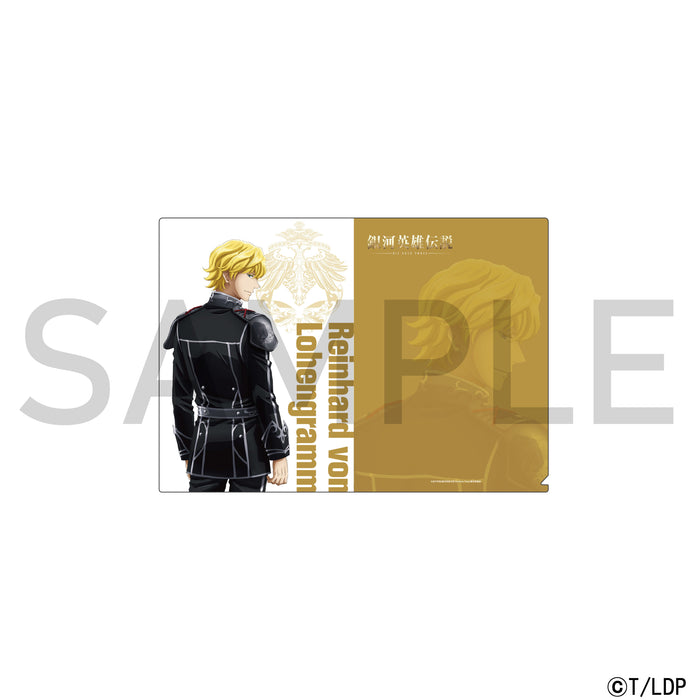 銀河英雄伝説 Die Neue These　クリアファイル　ラインハルト