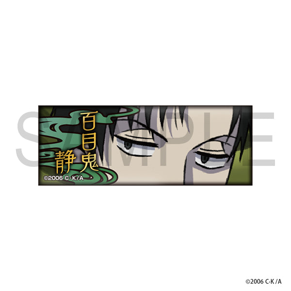 xxxHOLiC 流し目ランダム缶バッジ（全8種）BOX – IG Port ONLINE STORE