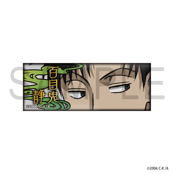 xxxHOLiC 流し目ランダム缶バッジ（全8種）BOX – IG Port ONLINE STORE