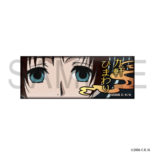 xxxHOLiC　流し目ランダム缶バッジ（全8種）BOX
