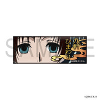 xxxHOLiC　流し目ランダム缶バッジ（全8種）BOX