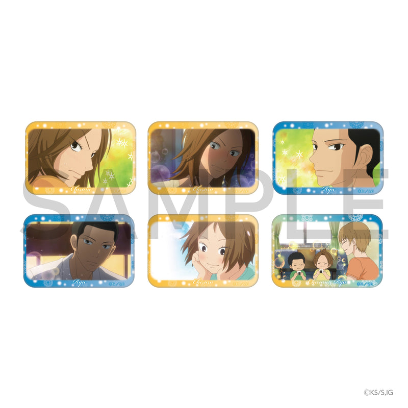 君に届け 3RD SEASON　sweet-sourランダム缶バッジ＜あやね・健人＞（全6種）BOX