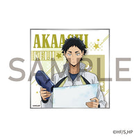 ハイキュー!!　制作現場風 色紙　赤葦京治 Ver.