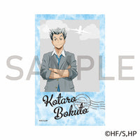 ハイキュー!!　ランダムトラベルアクリルカード 全6種　BOX